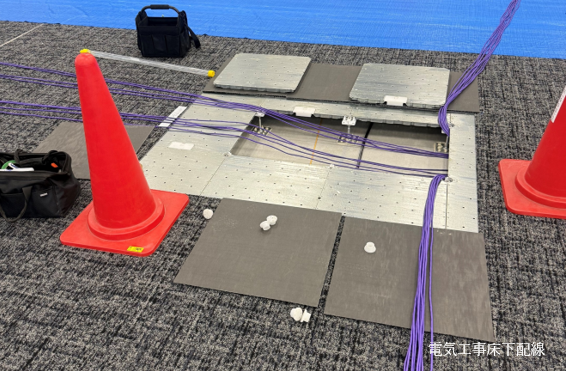 スクリーンショット 2025-12-11 165950